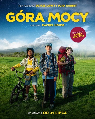 Góra mocy